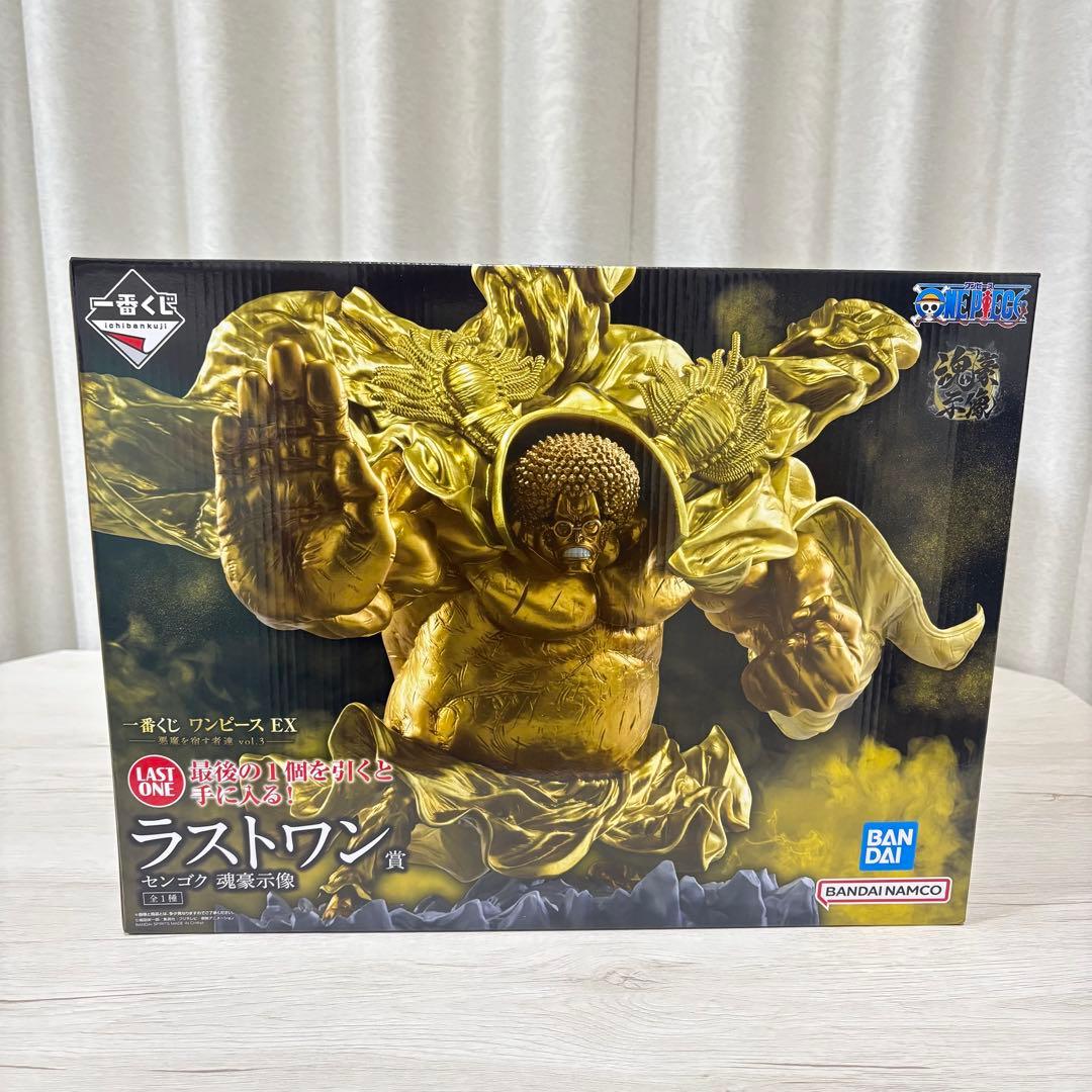 一番くじ ワンピース EX 悪魔を宿す者達 vol.3 A賞　D賞 ラストワン