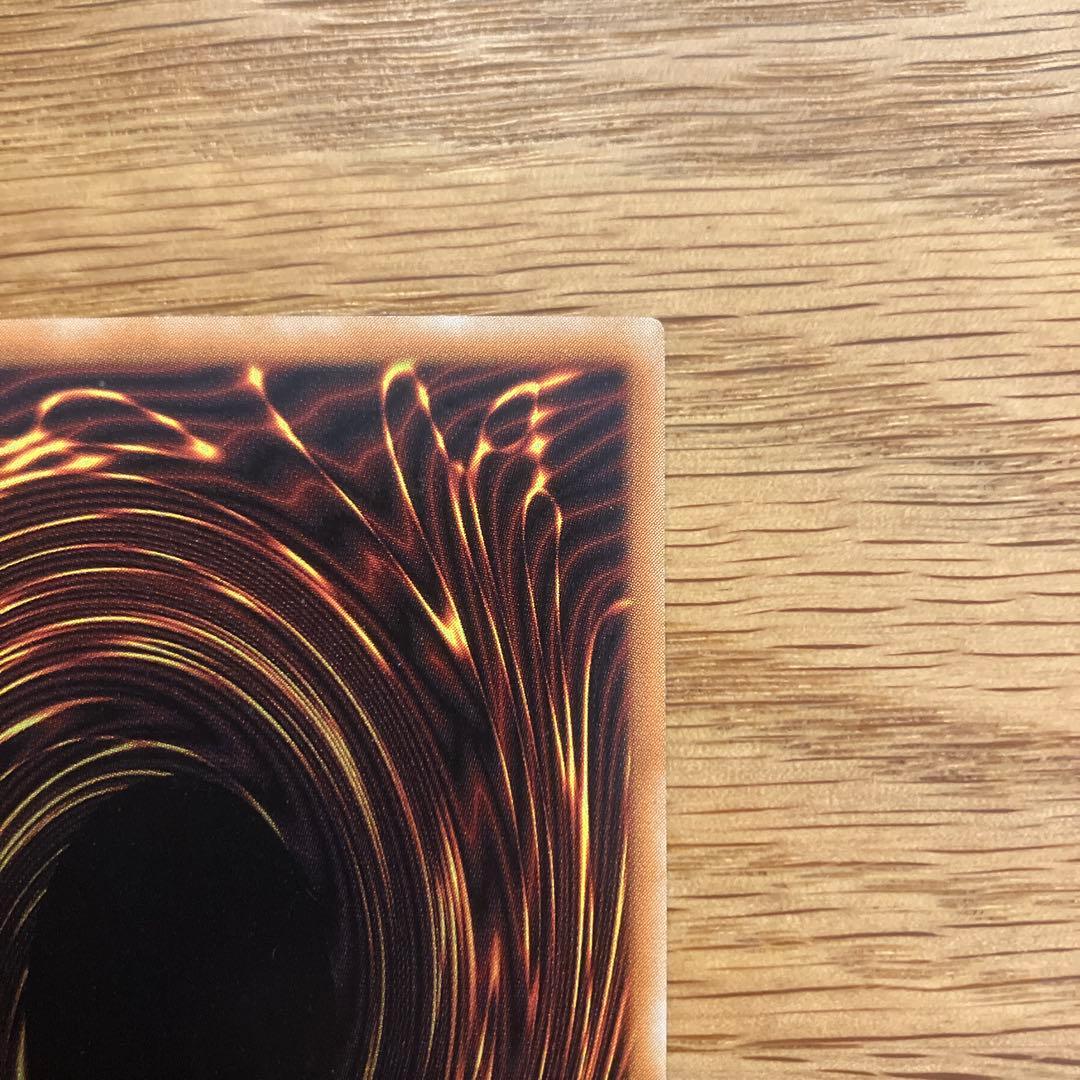 遊戯王カード　ダークネクロフィア　LN-14