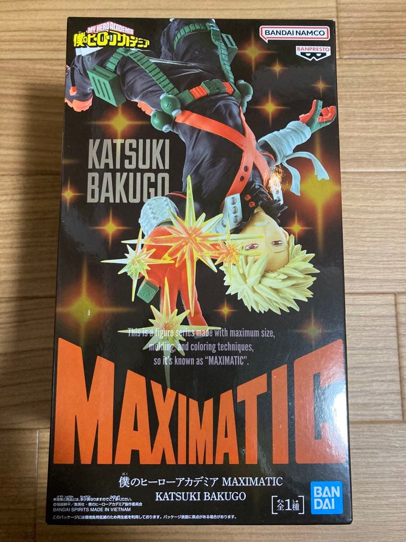 MAXIMATIC 爆豪勝己　フィギュア　僕のヒーローアカデミア　ヒロアカ