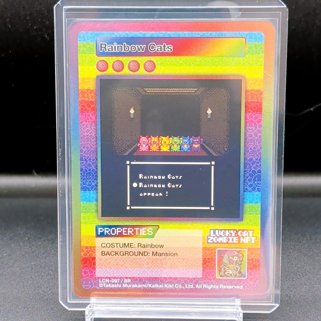 【全9種】村上隆 Zombie NFT SRセット