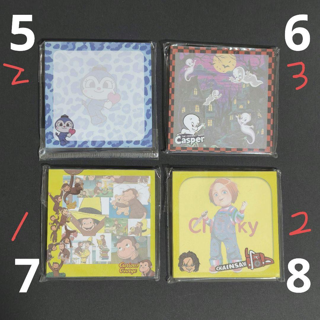 1個230円、3個購入で1つ200円、10個購入で1つ140円☆ メモ帳