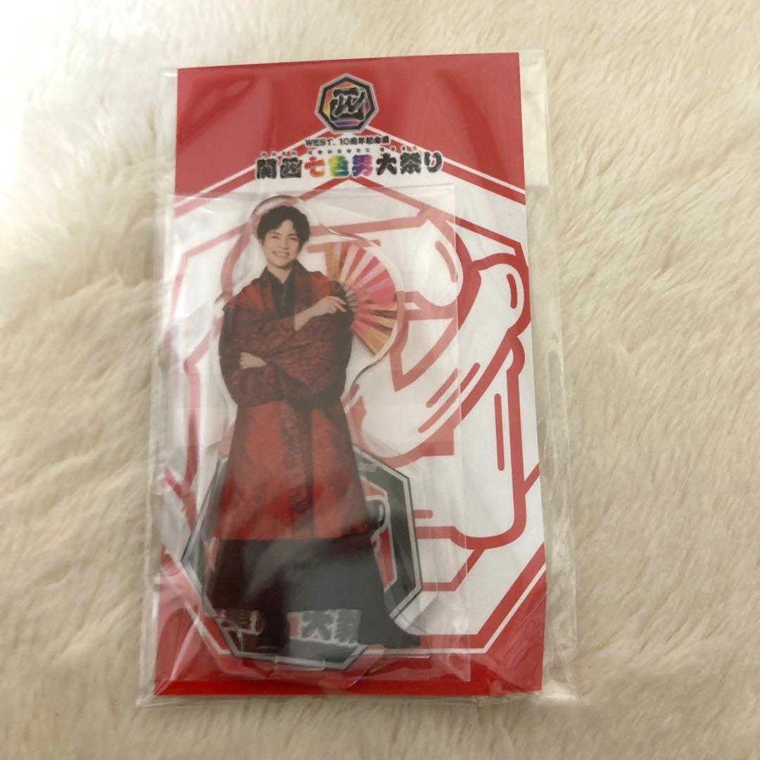 WEST. 重岡大毅　アクリルスタンド　セット