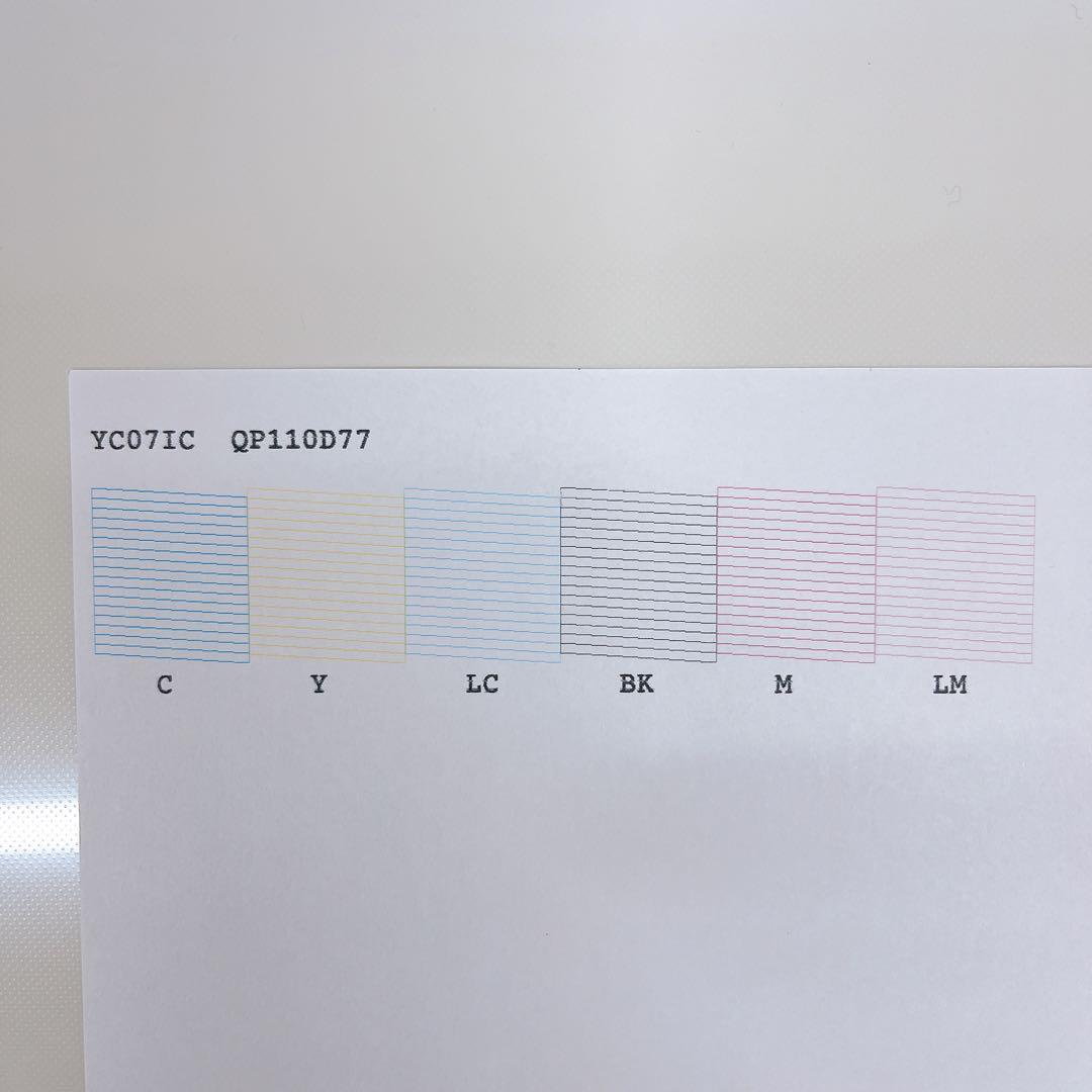 【ジャンク品】EPSON エプソン EP-707A インクジェットプリンター