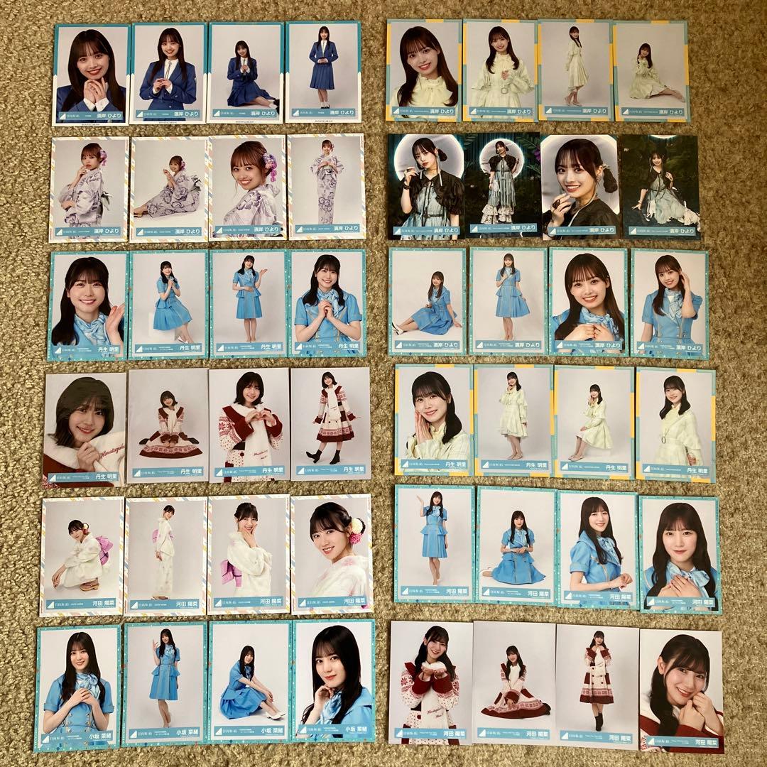 日向坂46 生写真 まとめて400枚以上 コンプセット／小坂菜緒、松田好花、他