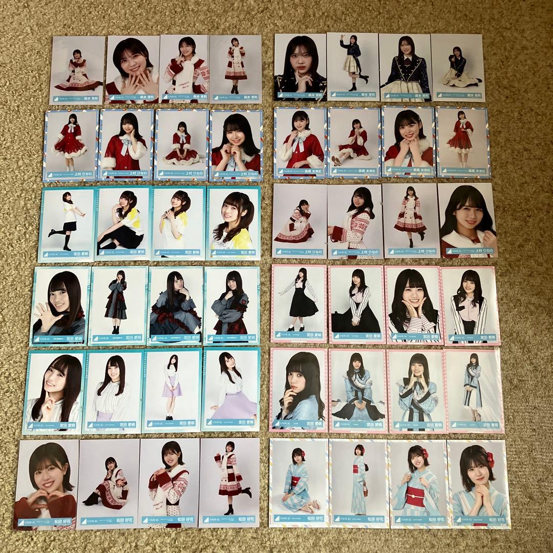 日向坂46 生写真 まとめて400枚以上 コンプセット／小坂菜緒、松田好花、他