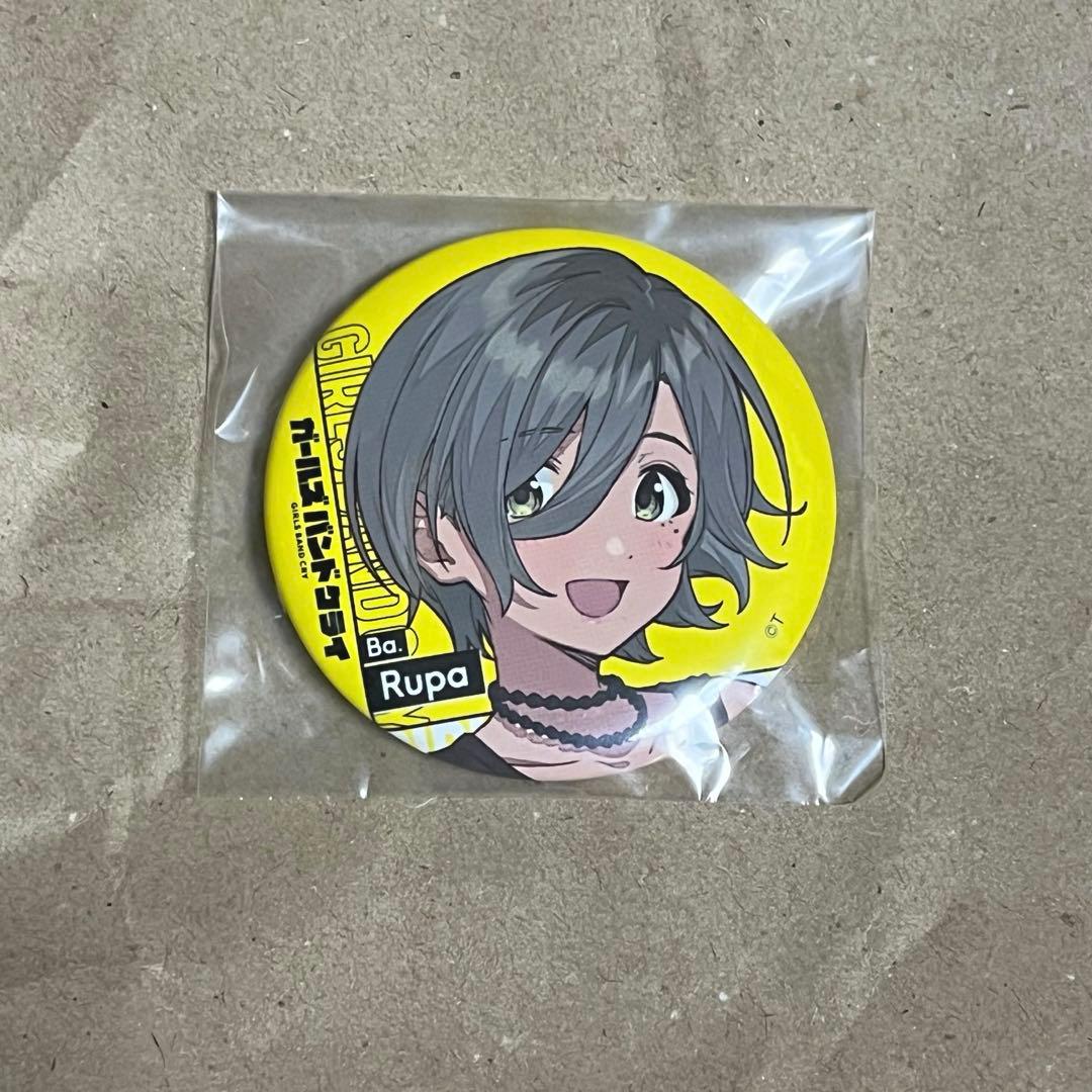 ガールズバンドクライ　ヴィレッジヴァンガード　ヴィレヴァン　ルパ　缶バッジ