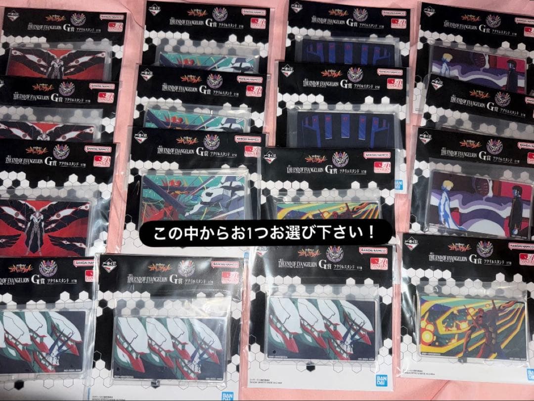 30周年エヴァンゲリオンAirまごころを、君に