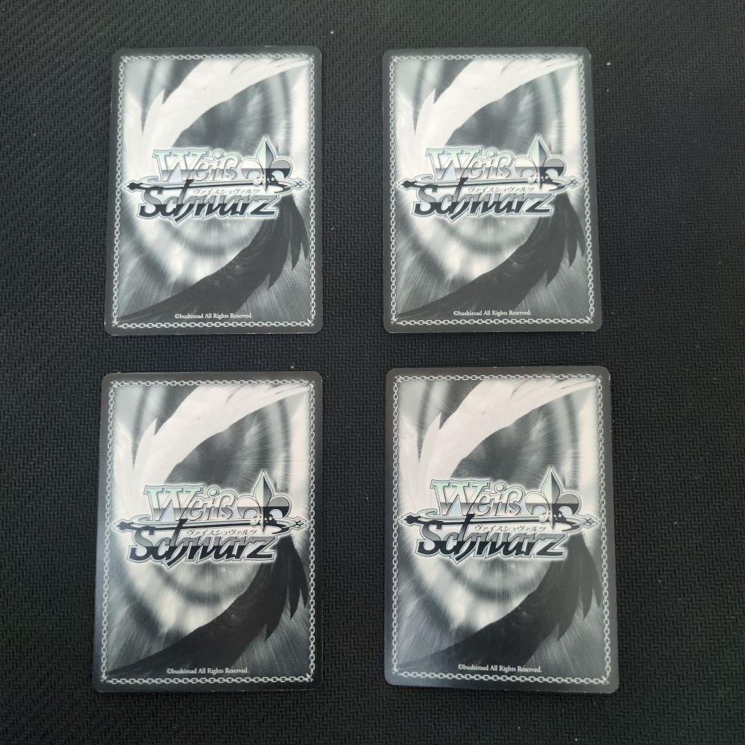 ヴァイスシュヴァルツ　アサルトリリィ　グラン・エプレ セット　高嶺　叶星