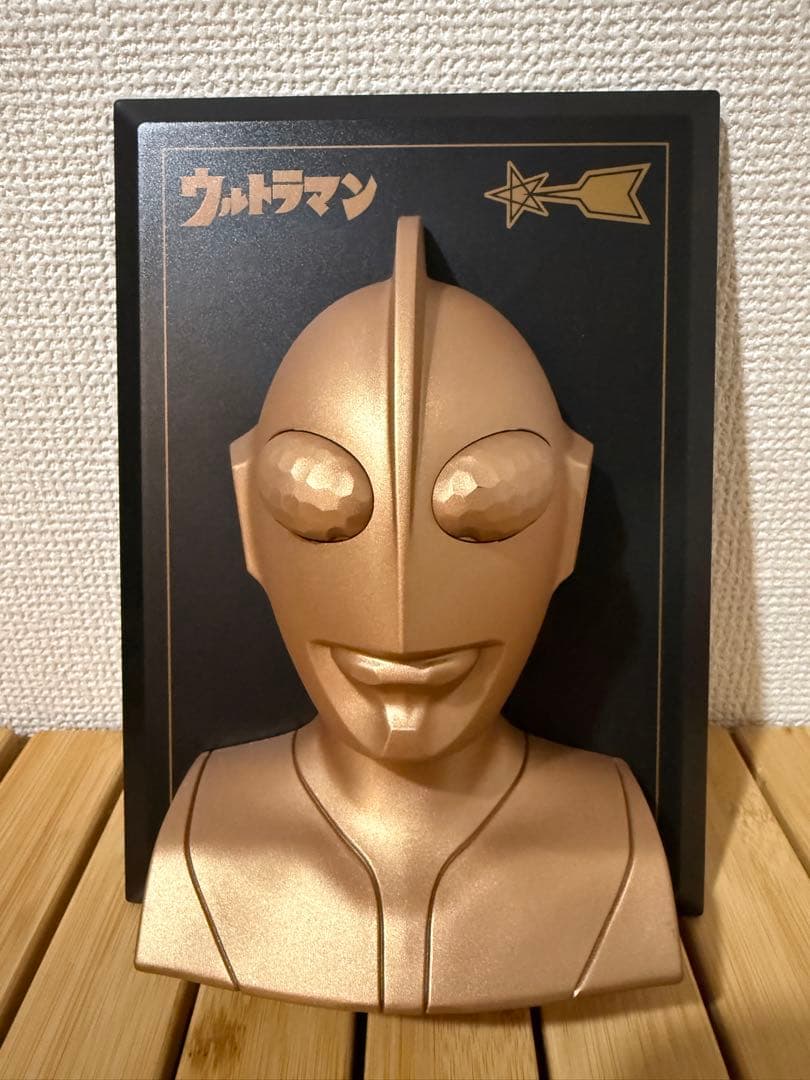 【希少】ウルトラマン 円谷プロ 電報 でんぽっぽ 盾