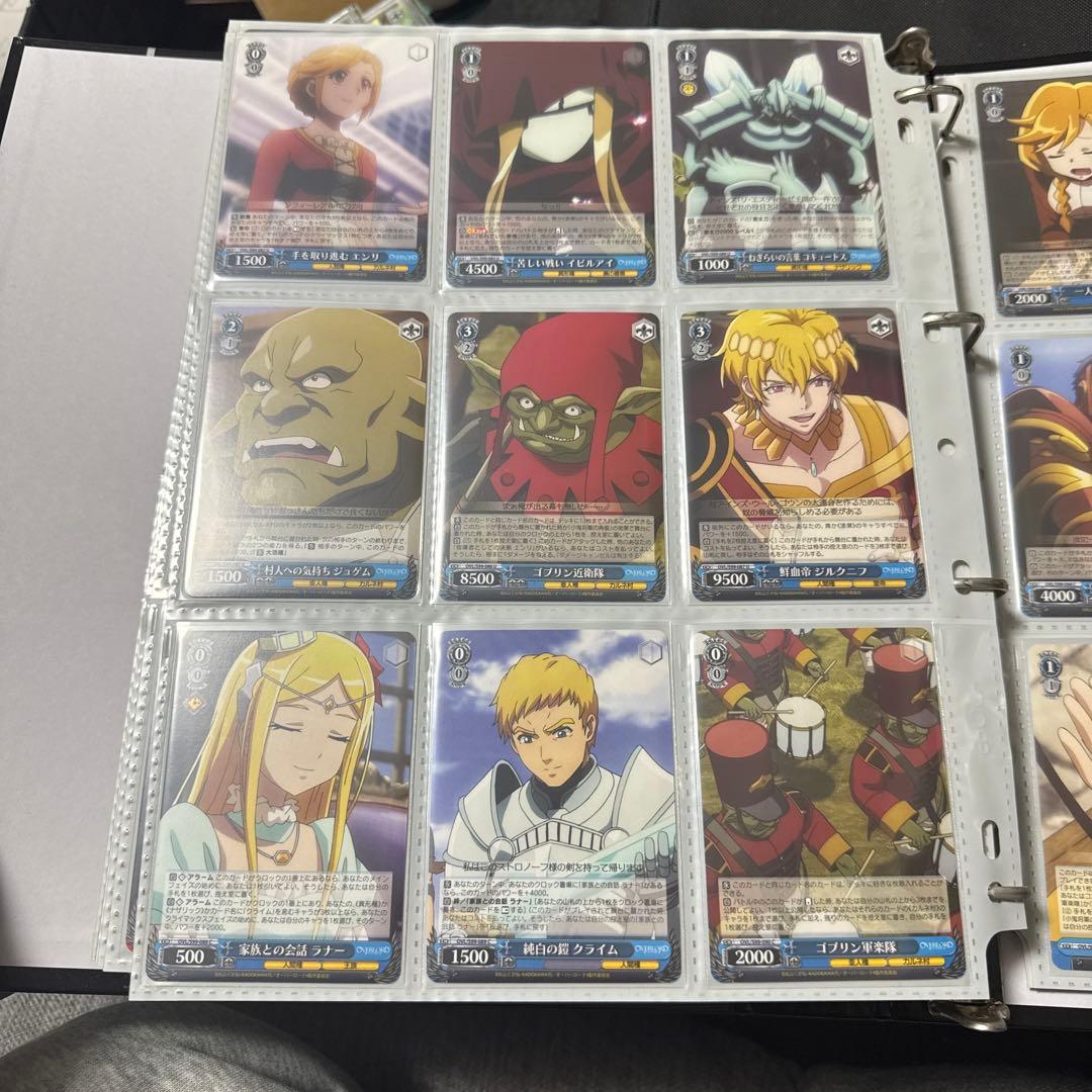 ヴァイスシュヴァルツ OVERLORD Vol.2 まとめ