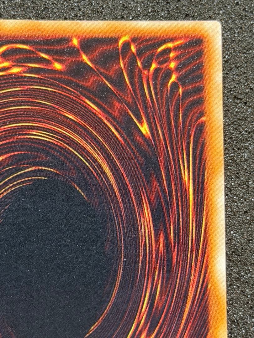 【超極美品】ゲート・ガーディアン 初期　ウルトラ