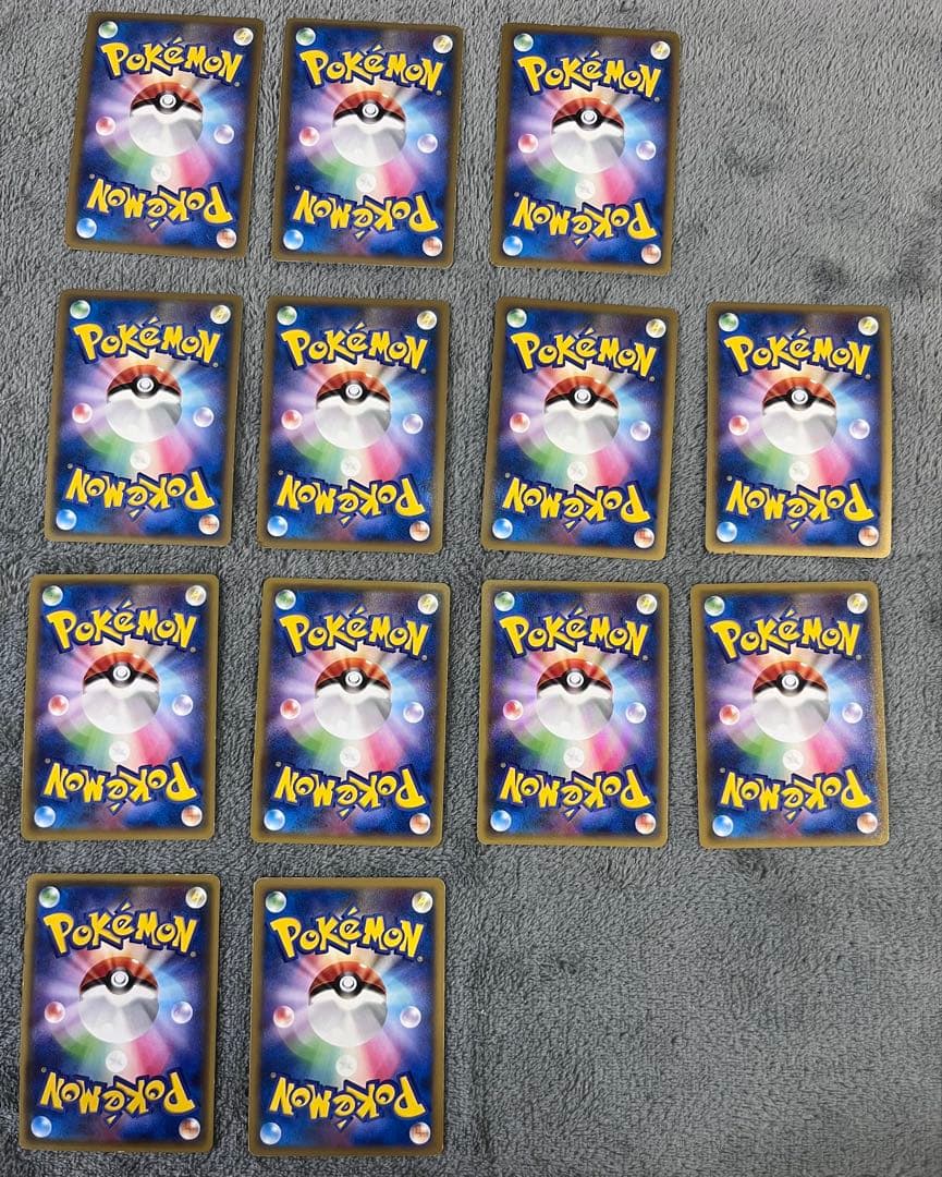 89枚ポケカまとめ売り
