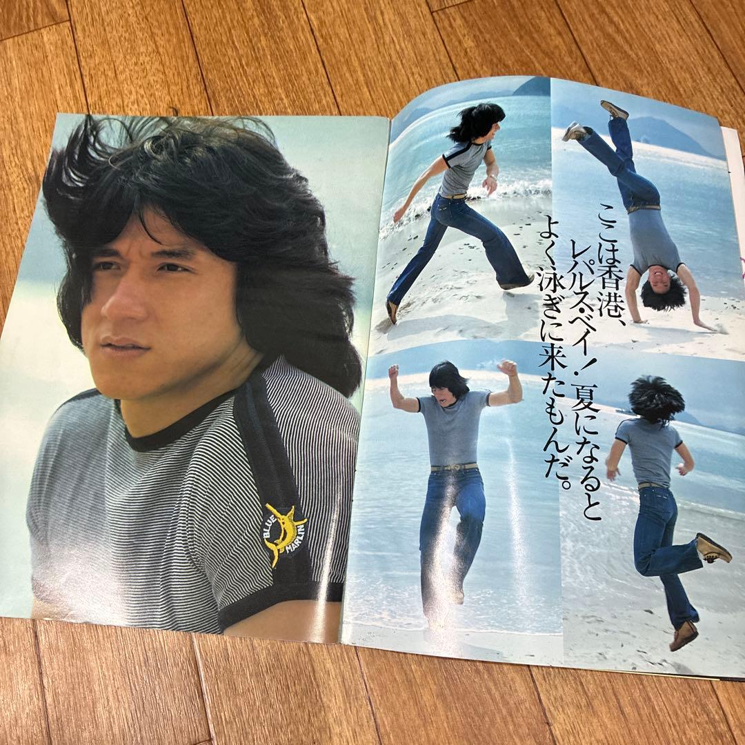 ジャッキー・チェン 映画パンフレットセット 酔拳 蛇拳 龍拳 笑拳 拳情 天中拳