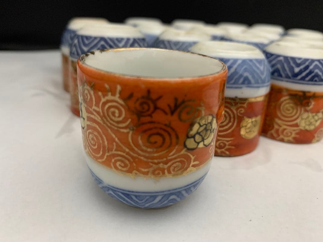 赤絵金彩　覗き　のぞき　20客　器　小鉢　時代/1客にゅう有