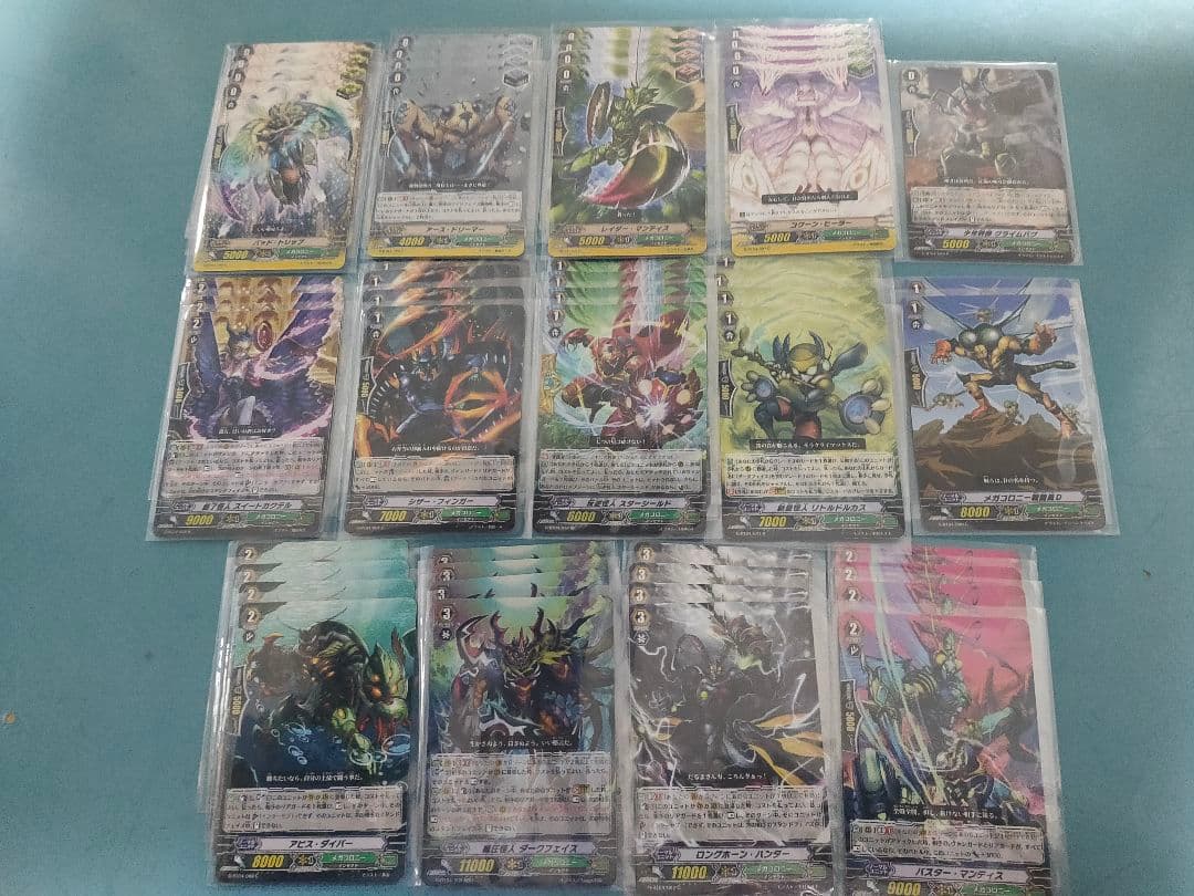 威圧怪人 ダークフェイス デッキ 暴槍怪神 スタンビートル ヴァンガード 初期