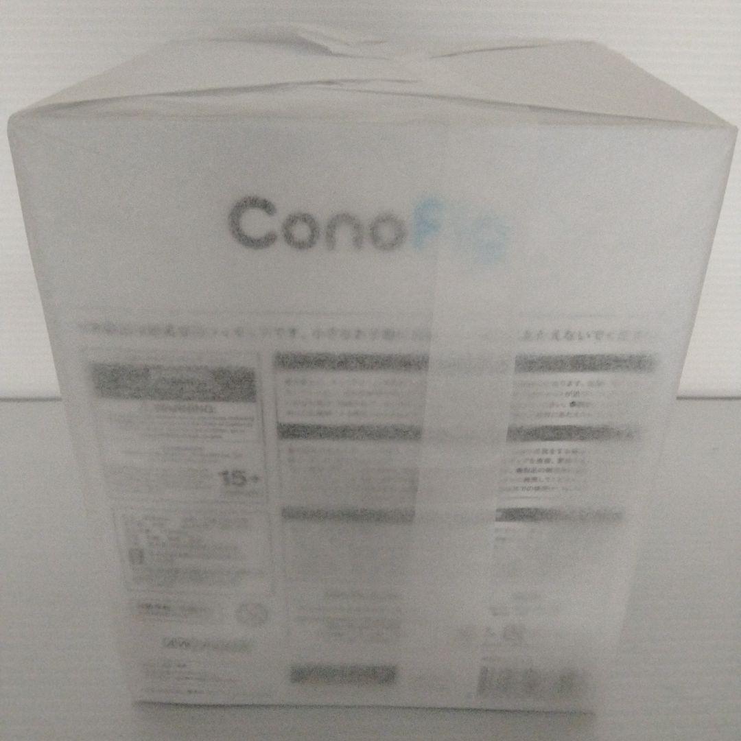 鬼滅の刃　イノスケ・ハシビラ フィギュア ConoFig