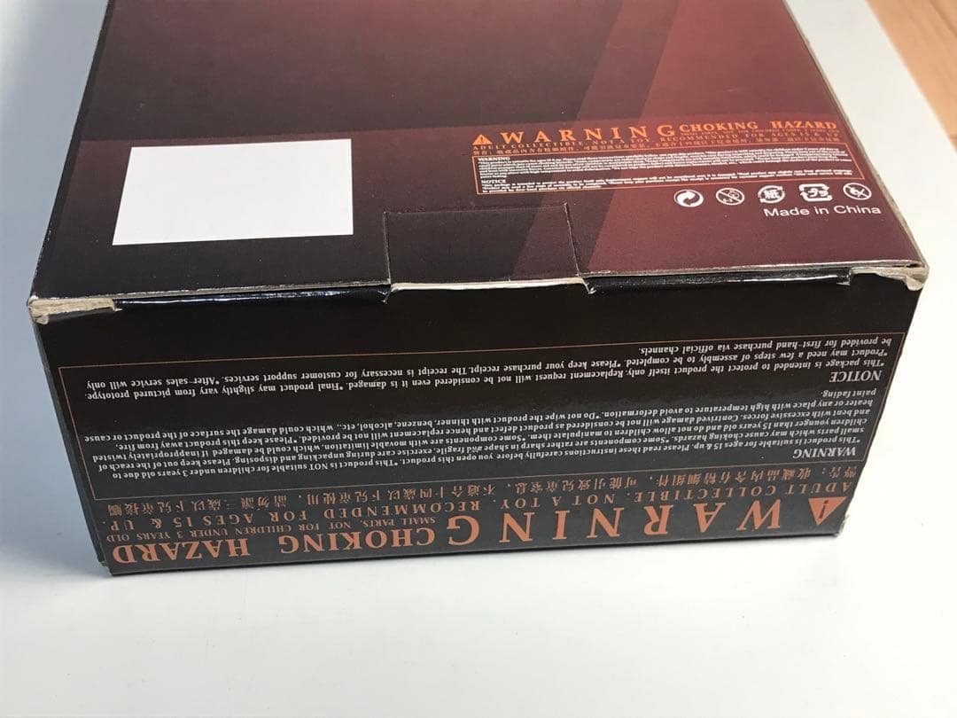 SUPER FLEXIBLE FIGURE 【Suntan】