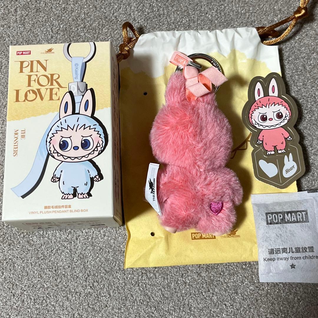 popmart labubu イニシャル　シークレット