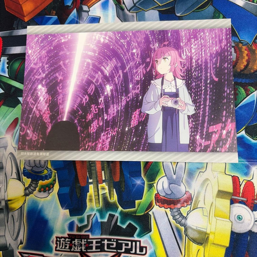 非売品 映画 虹ヶ咲学園スクールアイドル同好会 ラブライブ ポストカード　亀の瀬