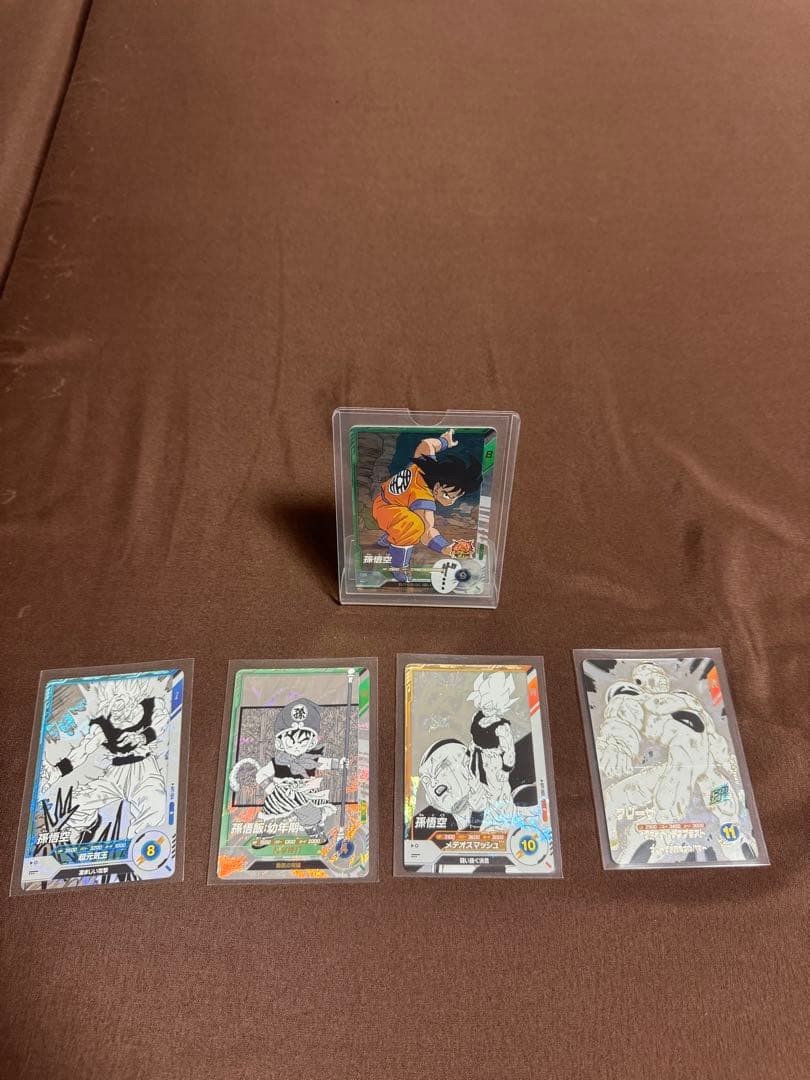 ドラゴンボール　スーパーダイバーズ　アドバンスパック　孫悟空:少年期　パラレル