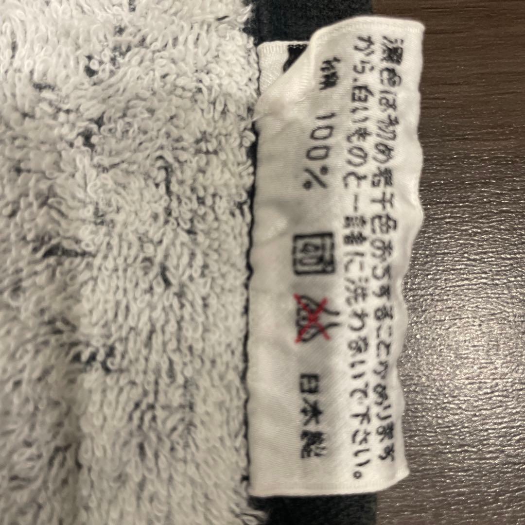 矢沢永吉 スペシャルビーチタオル 半券 JUST TONIGHT 1995