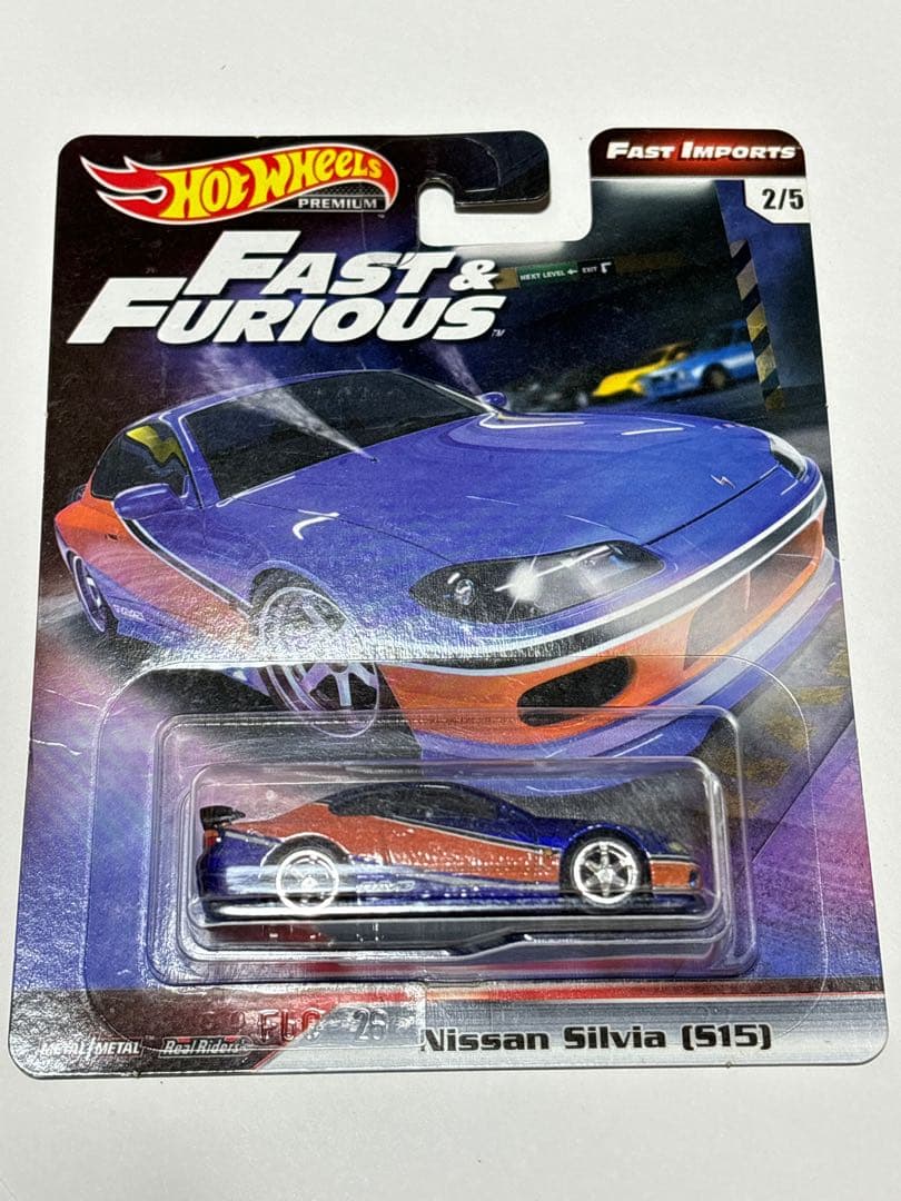 ホットウィール ワイルドスピード BNR34 S15 S14