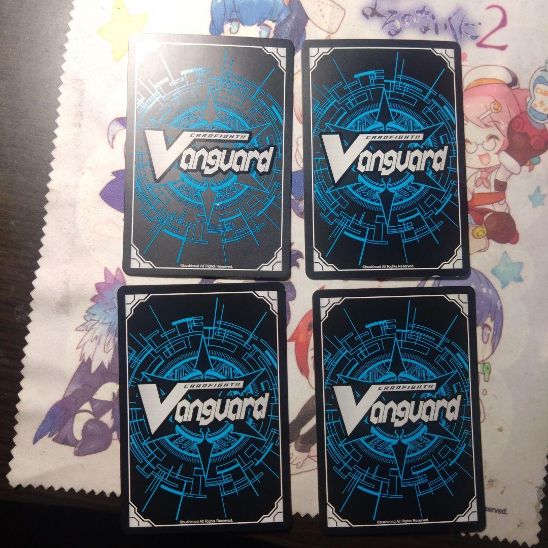 孤高の騎士 ガンスロッド 4枚　ヴァンガード　rrr