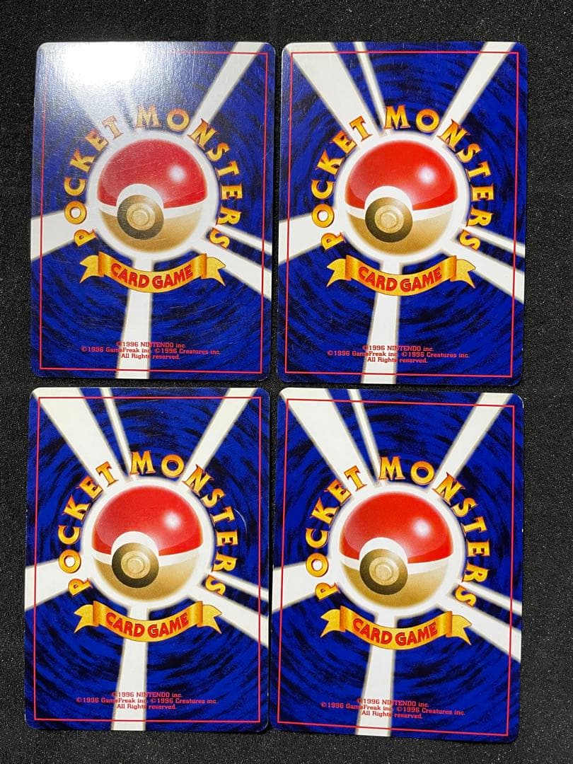 ポケモンカード 旧裏 neo拡張パック第4弾 全105枚 コンプセット