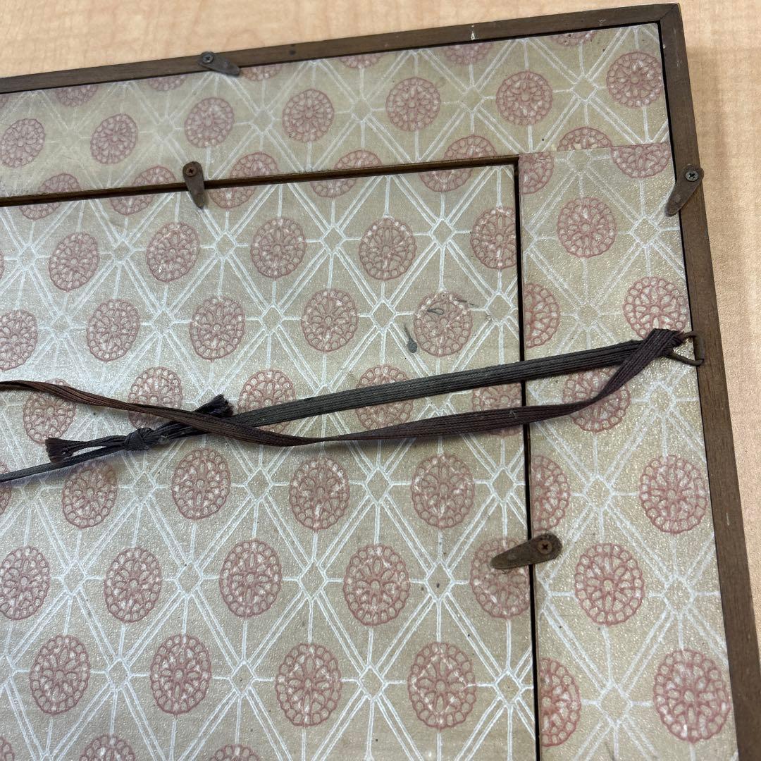 鷲谷七菜子さん？　俳句　色紙