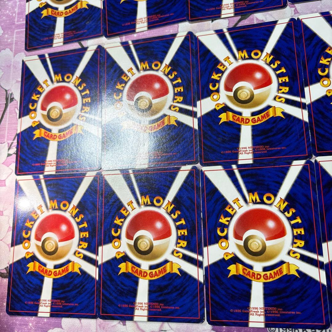 旧裏　ポケモンカード　24枚　ノーマル　まとめ売り