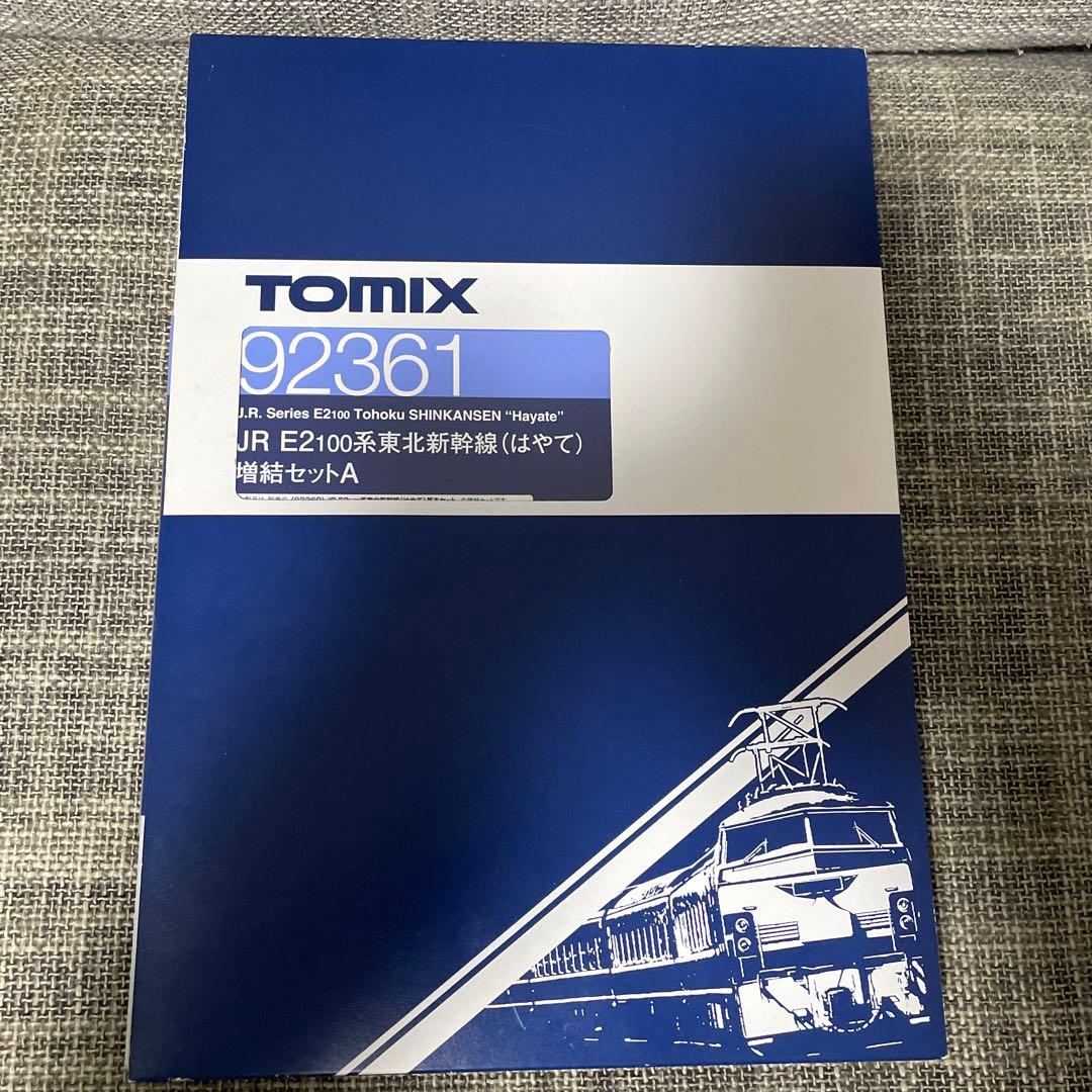 TOMIX 92390.92361.92362 e2系100番台 10両セット
