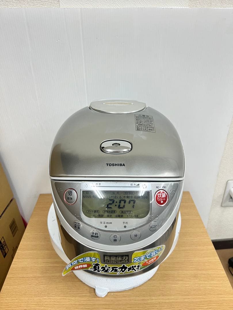 TOSHIBA 真空圧力IH炊飯器 RC-10VSA（5.5合炊き）
