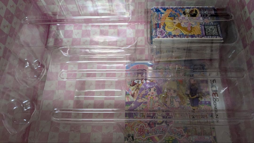 プリパラ クローゼットトランクピンク 3DSカセット カードまとめ売り