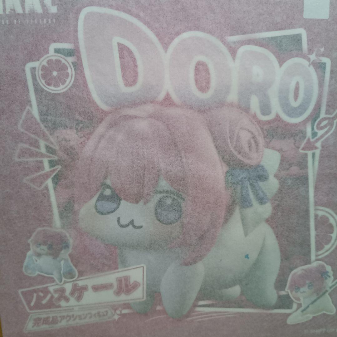 DORO スネイルシェル　フィギュア