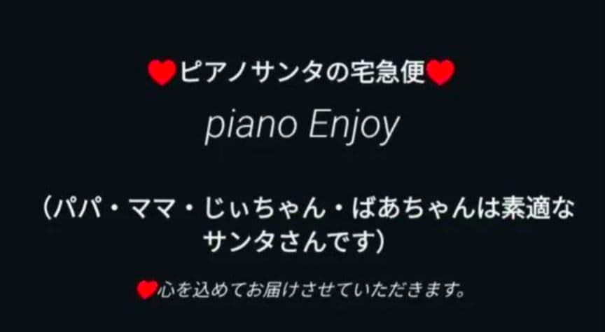 プロが選ぶ音機能のRoland 電子ピアノ HP605 16年製ほぼ新品未使用レ