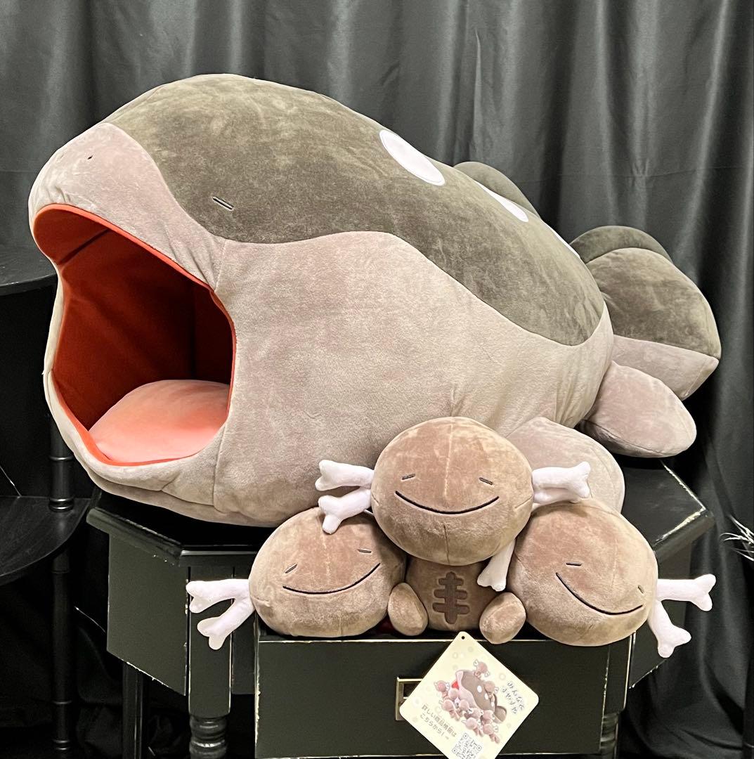 いっしょにあくび…いやされドオー ぬいぐるみ