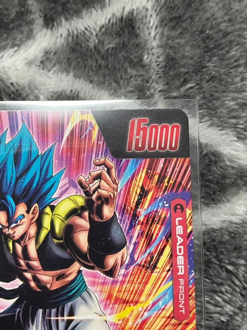 ゴジータ：BR フュージョンワールド　リーダーパラレル