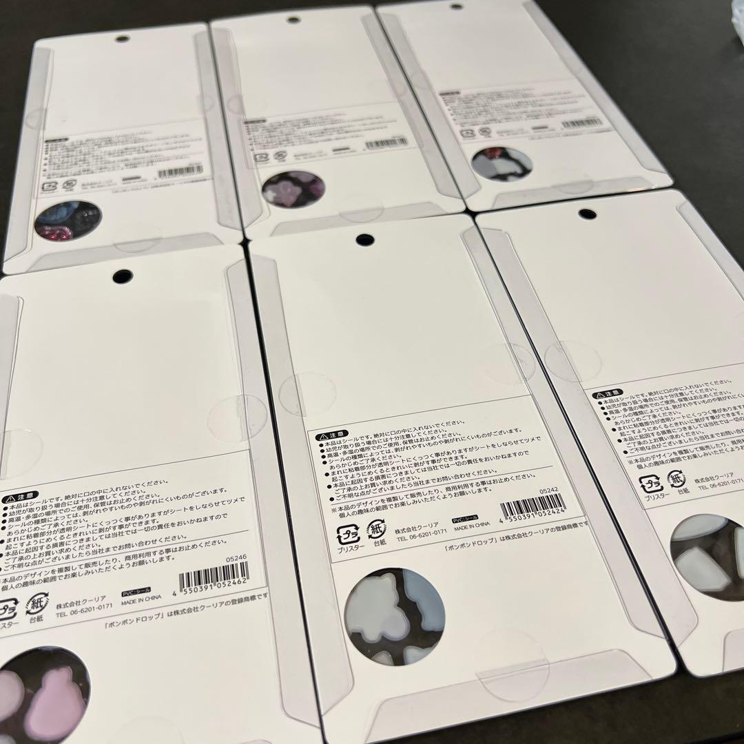 BONBON DROP シール 和柄6枚セット