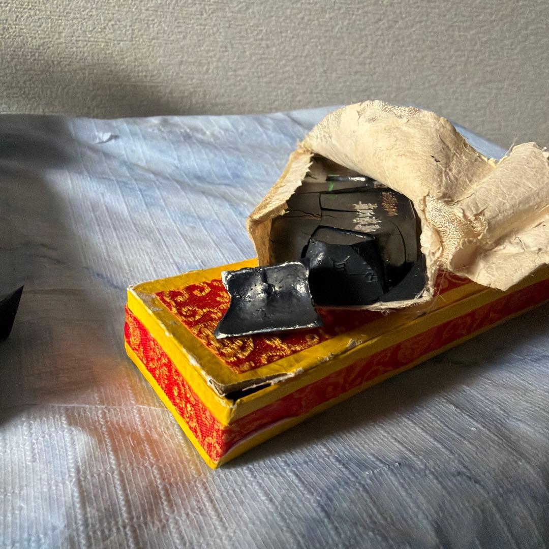 墨　中国墨　唐墨　文房四宝　書画　China 書道