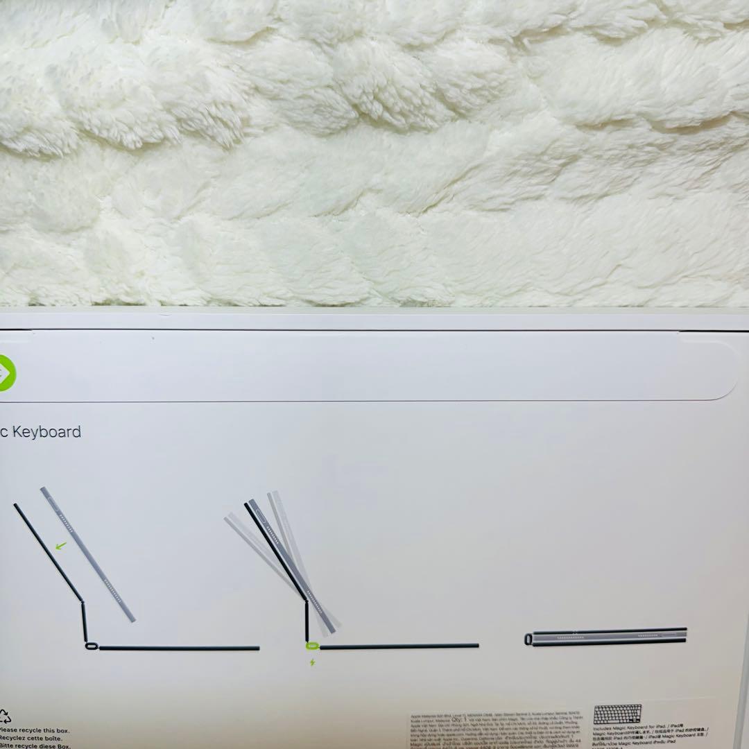 新品未開封 Apple Magic Keyboard MGYX4J/A ブラック