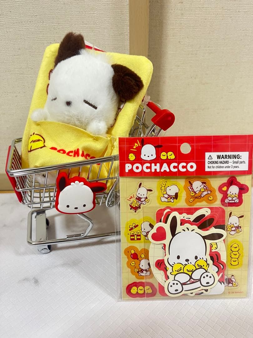 ポチャッコ 大好きピーちゃんズ