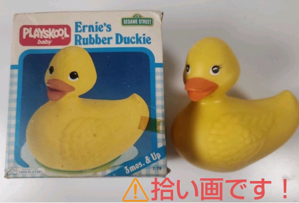 Playskool ラバーダック あひる
