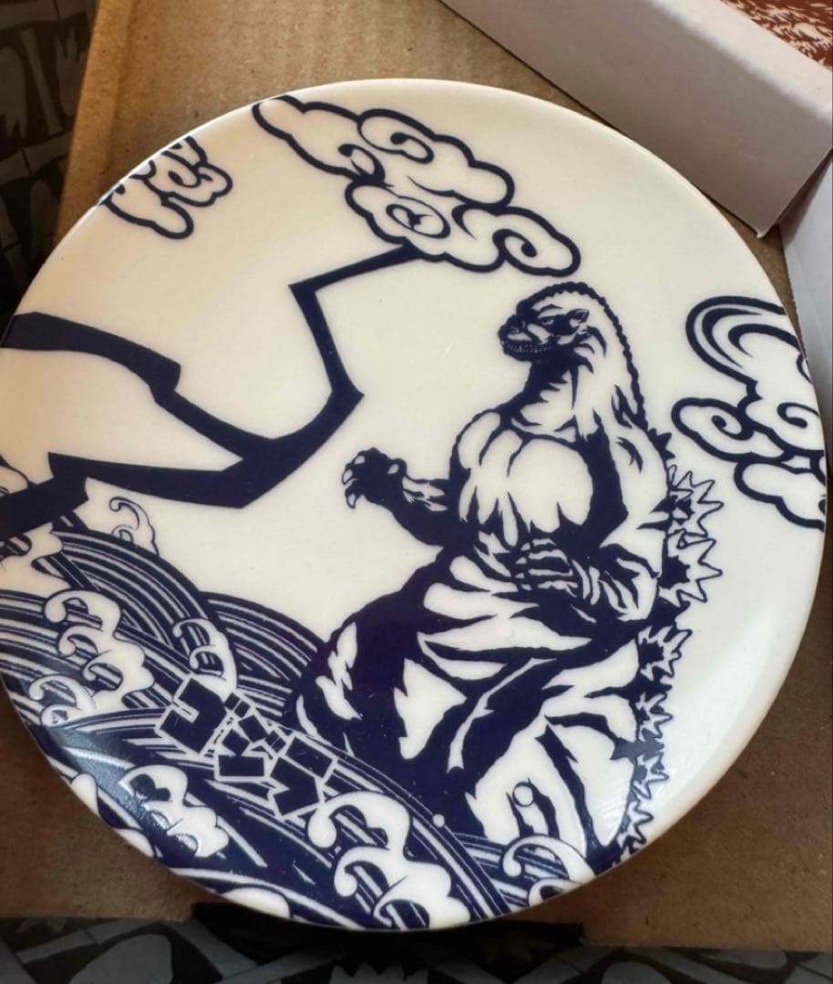 新品 ゴジラ　豆皿　皿　3枚セット GODZILLA 限定　六本木　アート展限定