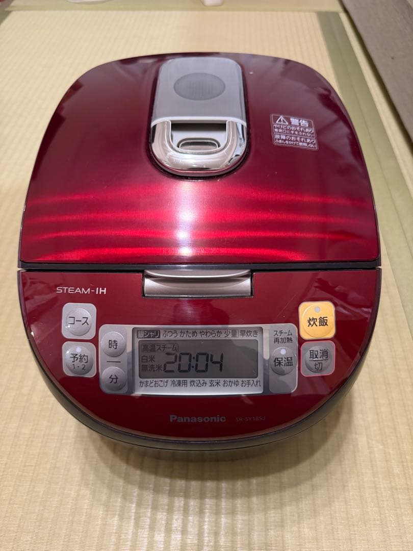 Panasonic スチームIH炊飯器 赤