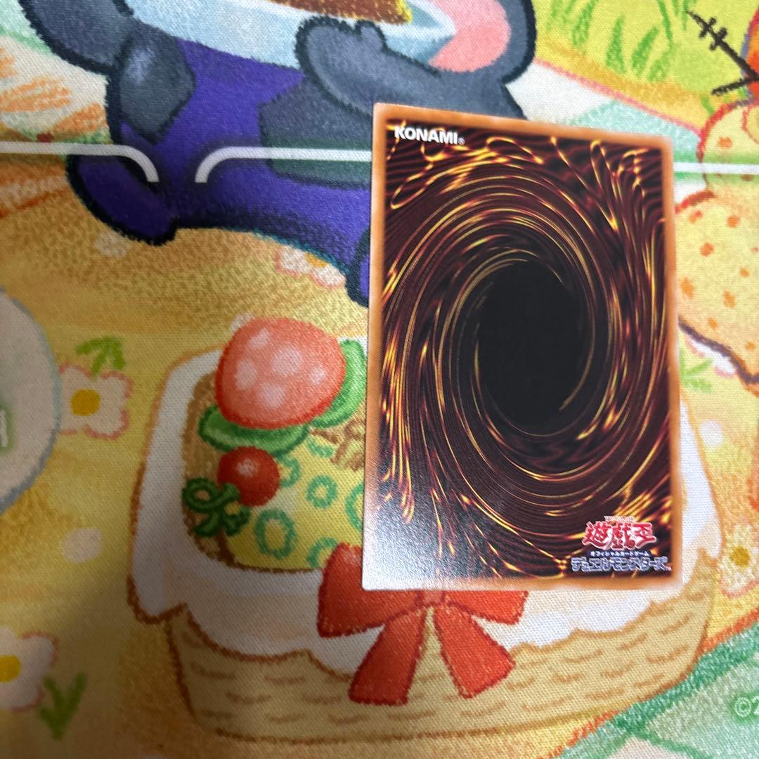 遊戯王 王のしもべ ブラックマジシャン　オバフレ プリズマ プリズマティック