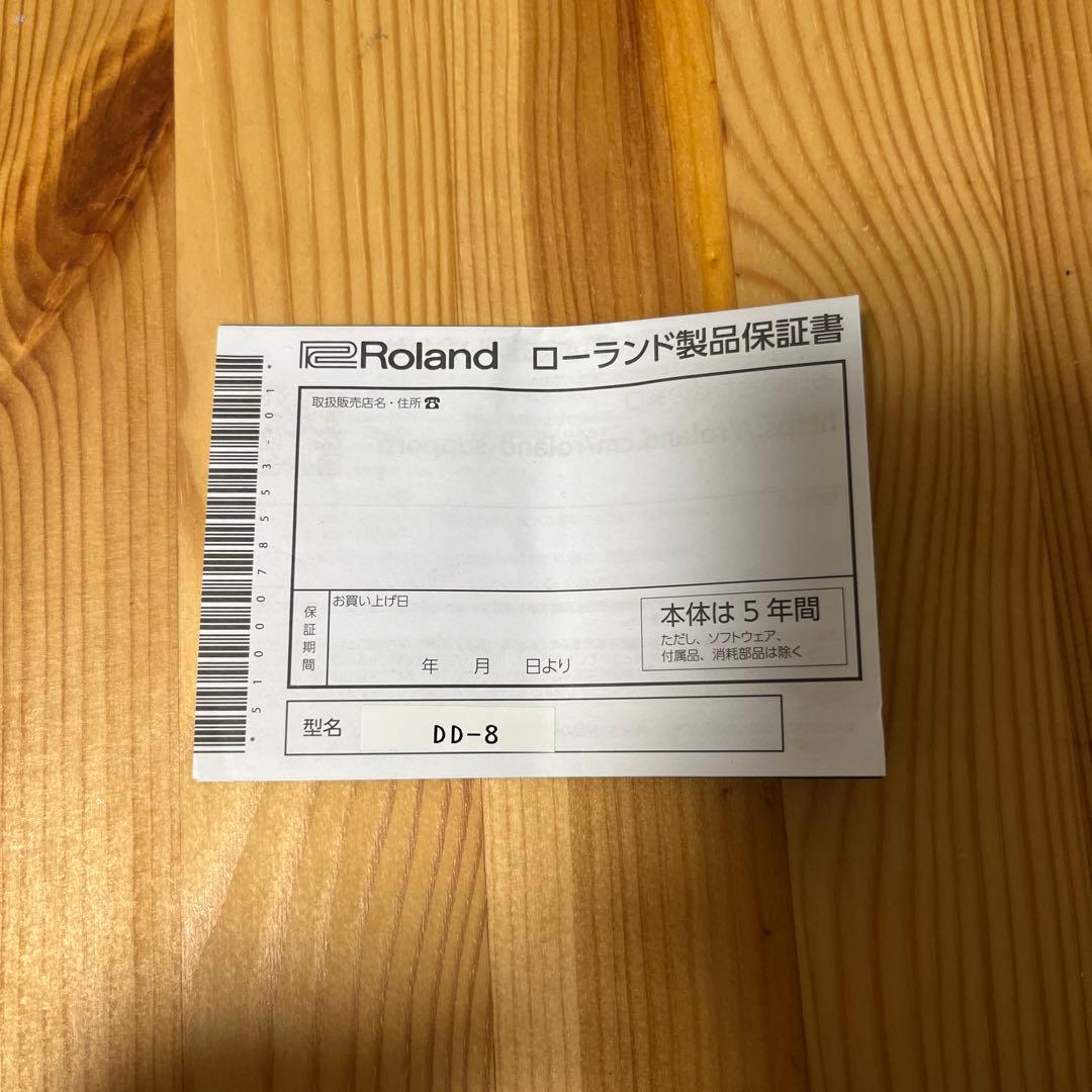 ギター boss dd-8