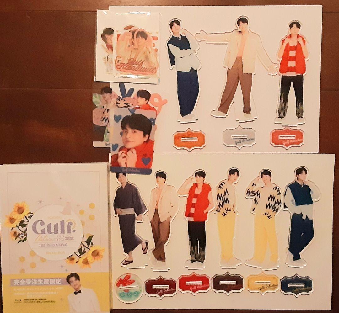 【限定】Gulf Valentine アクリルスタンドセット