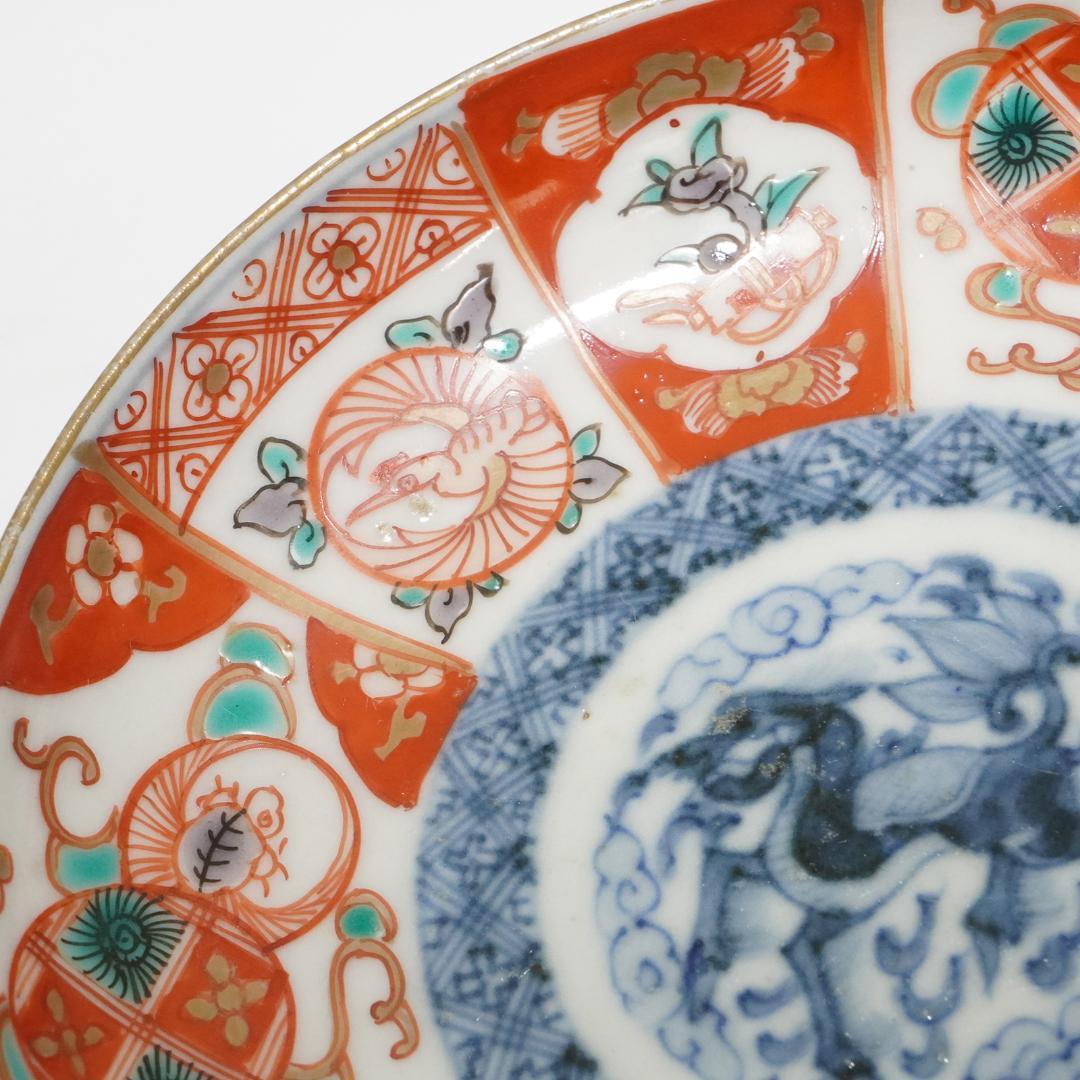 富貴長春　古伊万里　染付 金彩 5客 貘 麒麟 小皿 直径12㎝