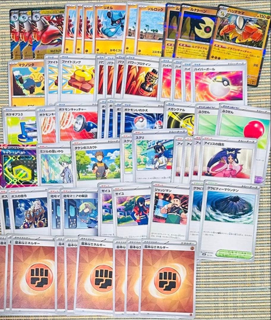 ポケカ　構築済みデッキ　大人気　まとめ売り　数量限定　デッキ　最安値
