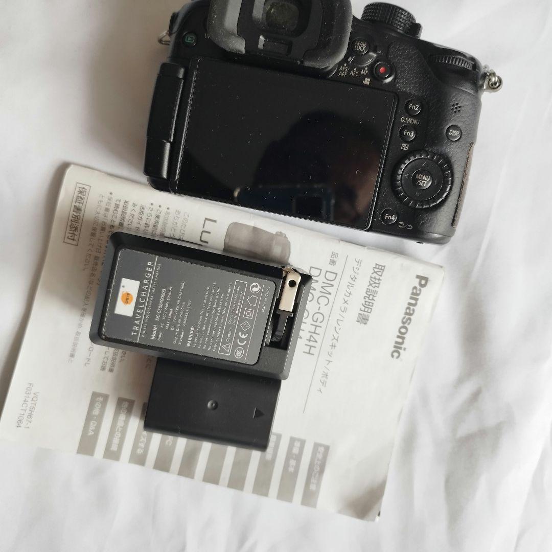 LUMIX GH4 ミラーレスカメラ 本体 #売れなかったら48時間後取下げる。